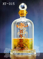 內(nèi)置酒瓶