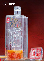 內(nèi)置酒瓶